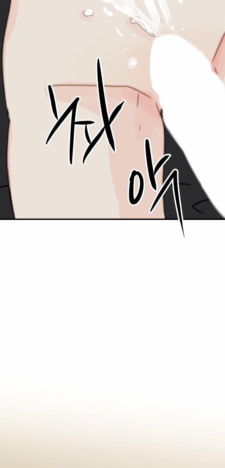 [18+] Người Bạn Thứ Năm 26.1 trang 47