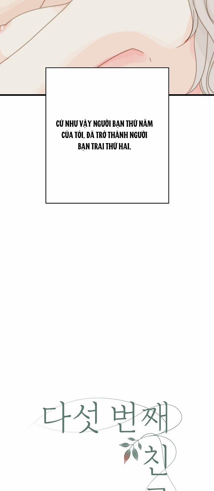 [18+] Người Bạn Thứ Năm 27.1 trang 31