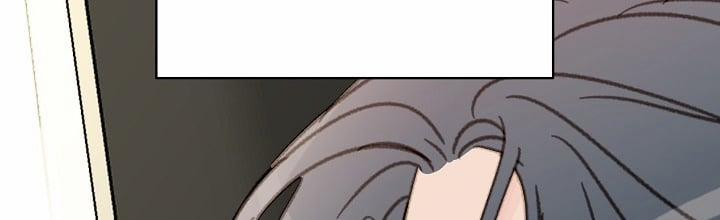 [18+] Người Bạn Thứ Năm 29.2 trang 52