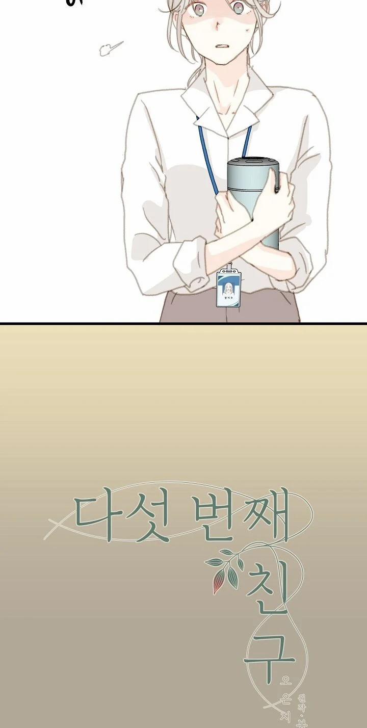 [18+] Người Bạn Thứ Năm 3.1 trang 10