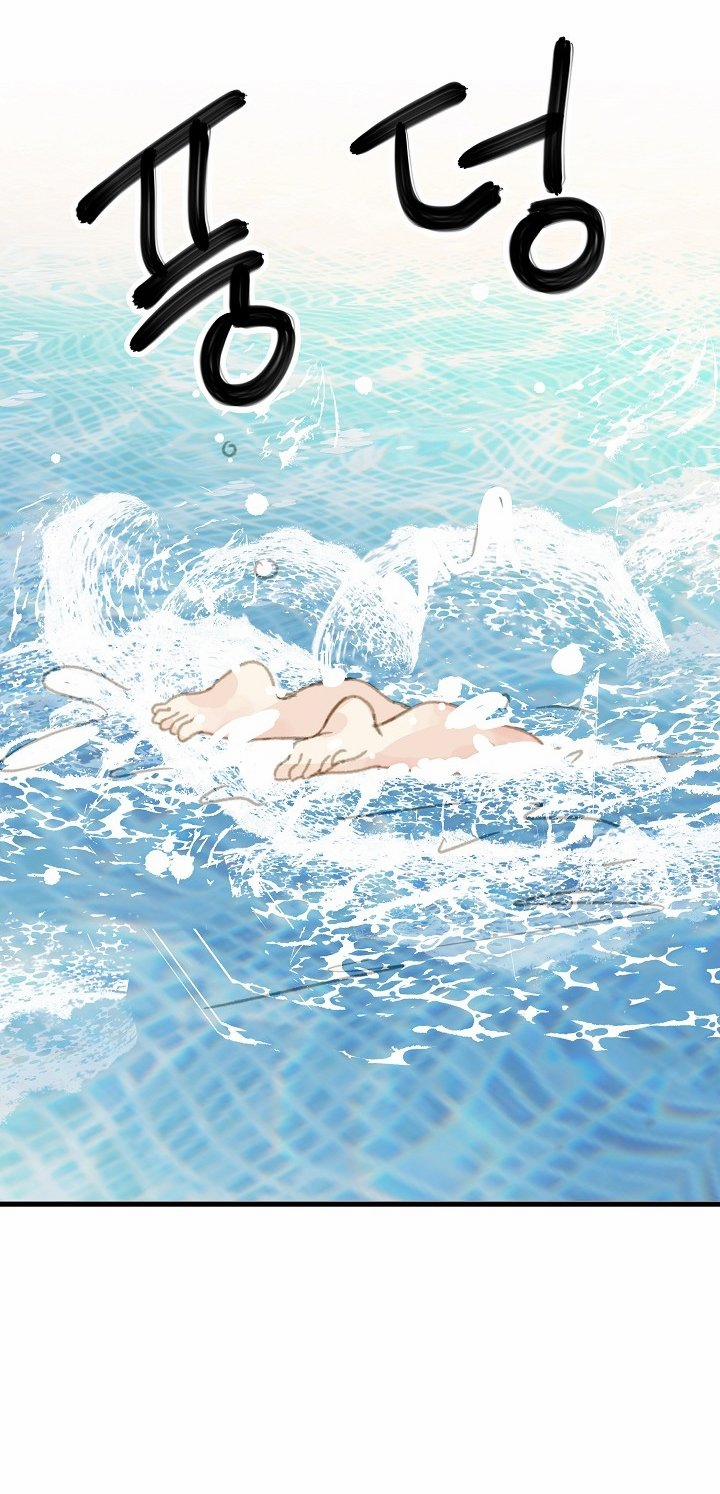 [18+] Người Bạn Thứ Năm 30.2 trang 7