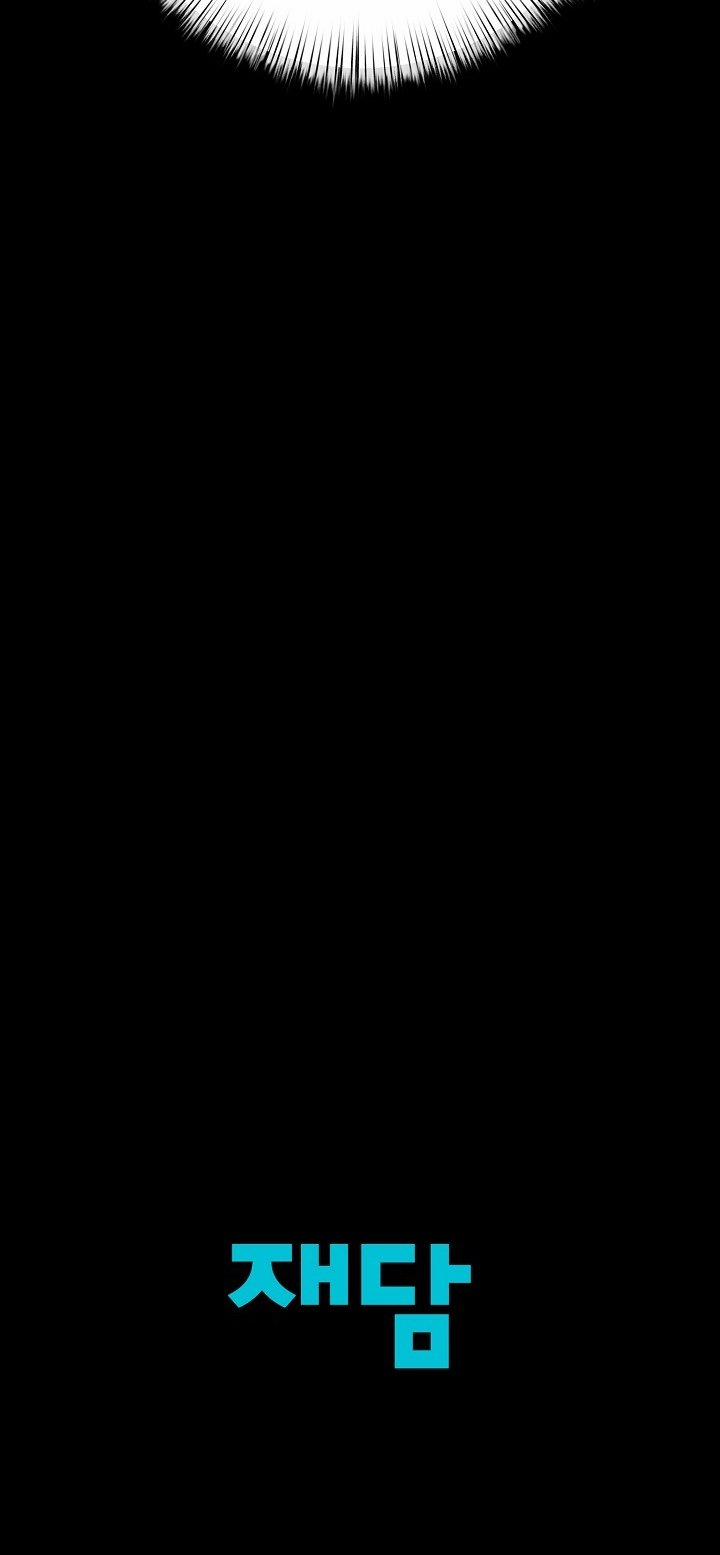 [18+] Người Bạn Thứ Năm 31.2 trang 38