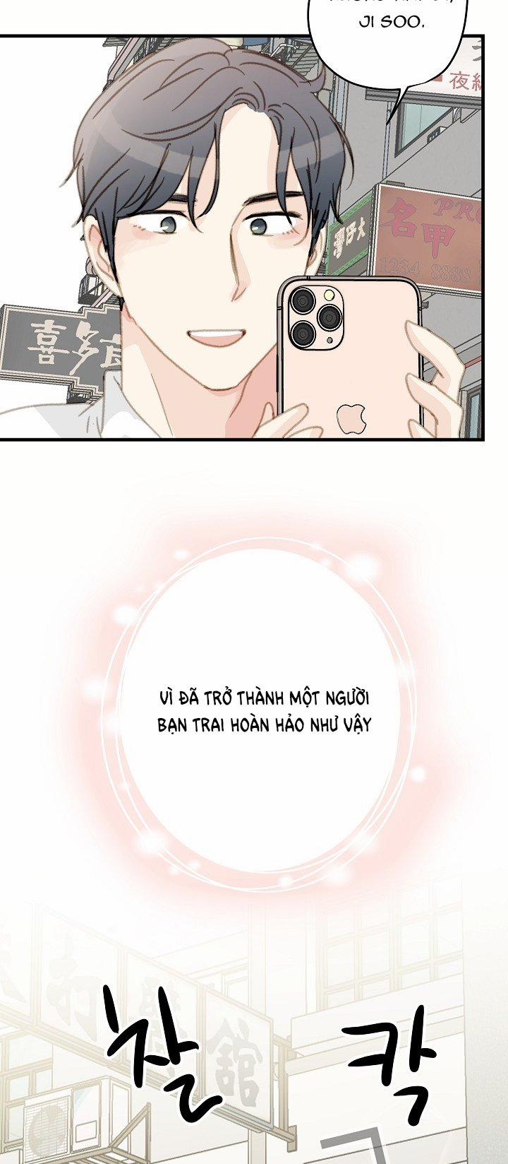 [18+] Người Bạn Thứ Năm 32.2 trang 25