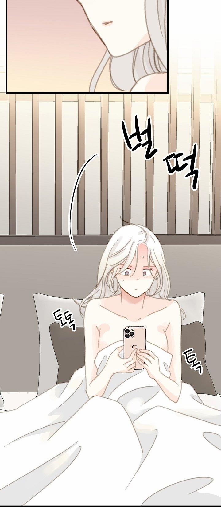 [18+] Người Bạn Thứ Năm 32.2 trang 4