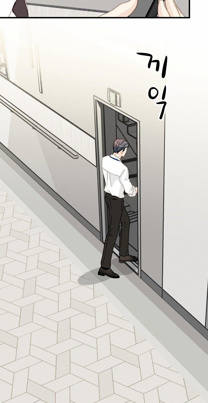 [18+] Người Bạn Thứ Năm 35.1 trang 29