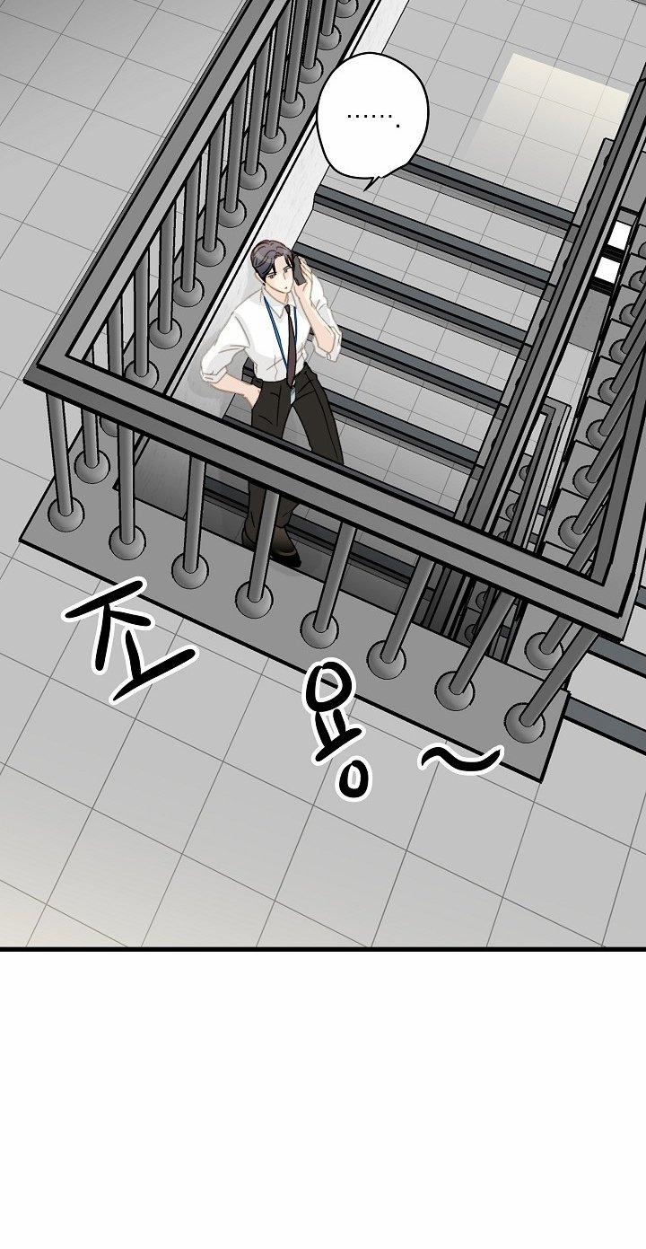 [18+] Người Bạn Thứ Năm 35.2 trang 12