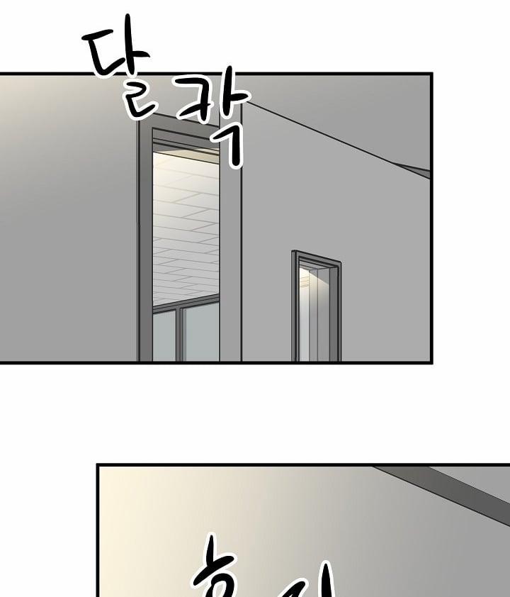 [18+] Người Bạn Thứ Năm 35.2 trang 40