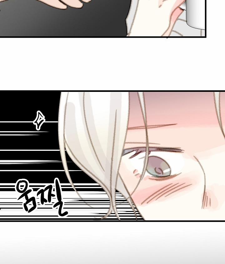 [18+] Người Bạn Thứ Năm 35.2 trang 47