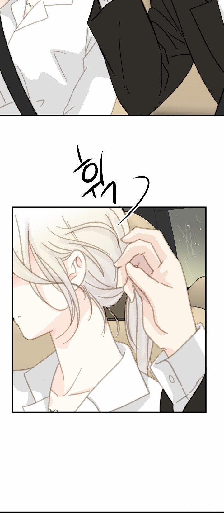 [18+] Người Bạn Thứ Năm 40.1 trang 24