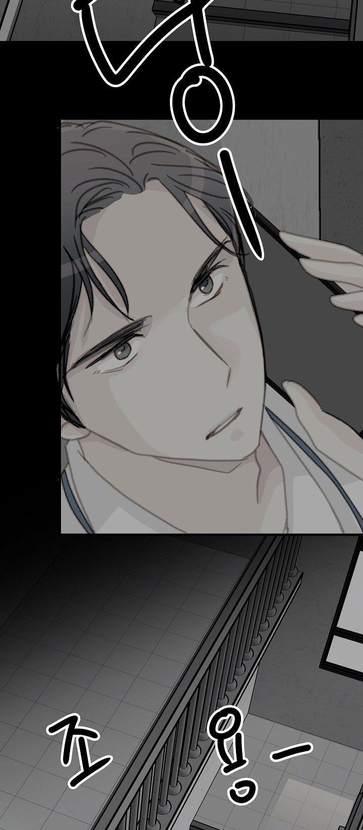 [18+] Người Bạn Thứ Năm 40.1 trang 30