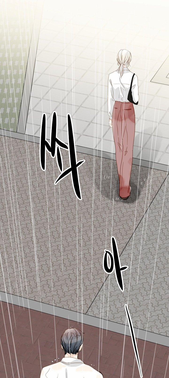 [18+] Người Bạn Thứ Năm 40.2 trang 15