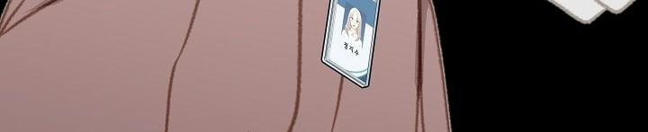 [18+] Người Bạn Thứ Năm 40.2 trang 31