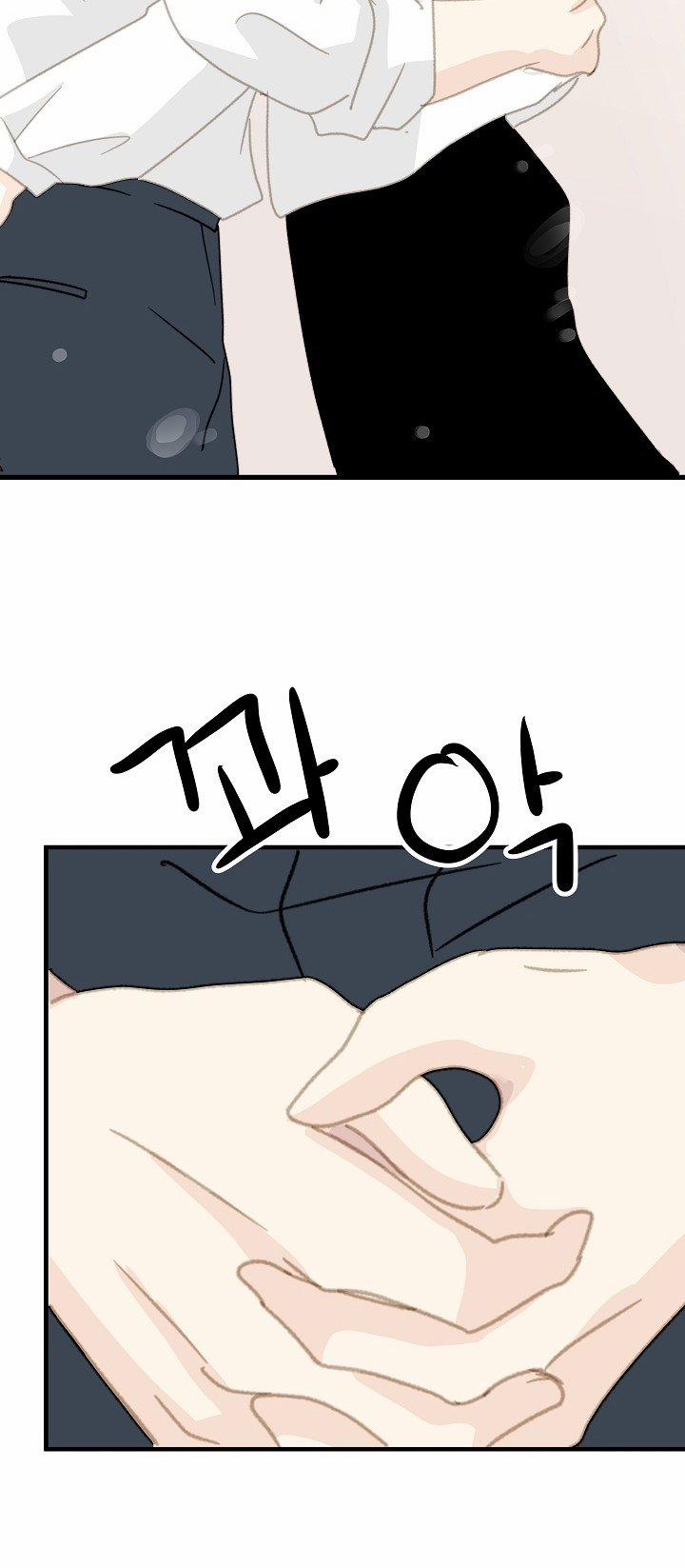 [18+] Người Bạn Thứ Năm 43.1 trang 27