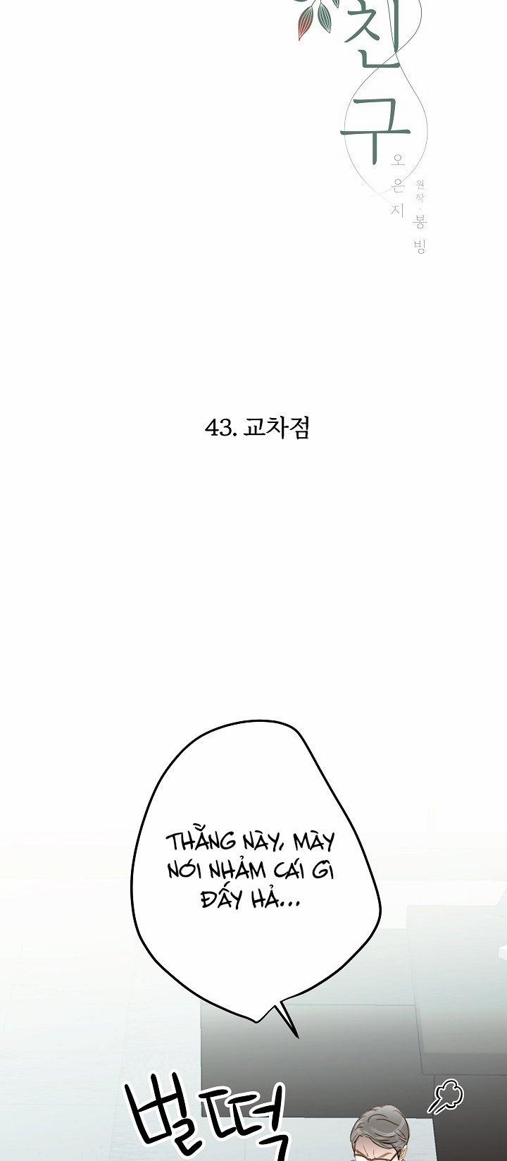 [18+] Người Bạn Thứ Năm 43.1 trang 7