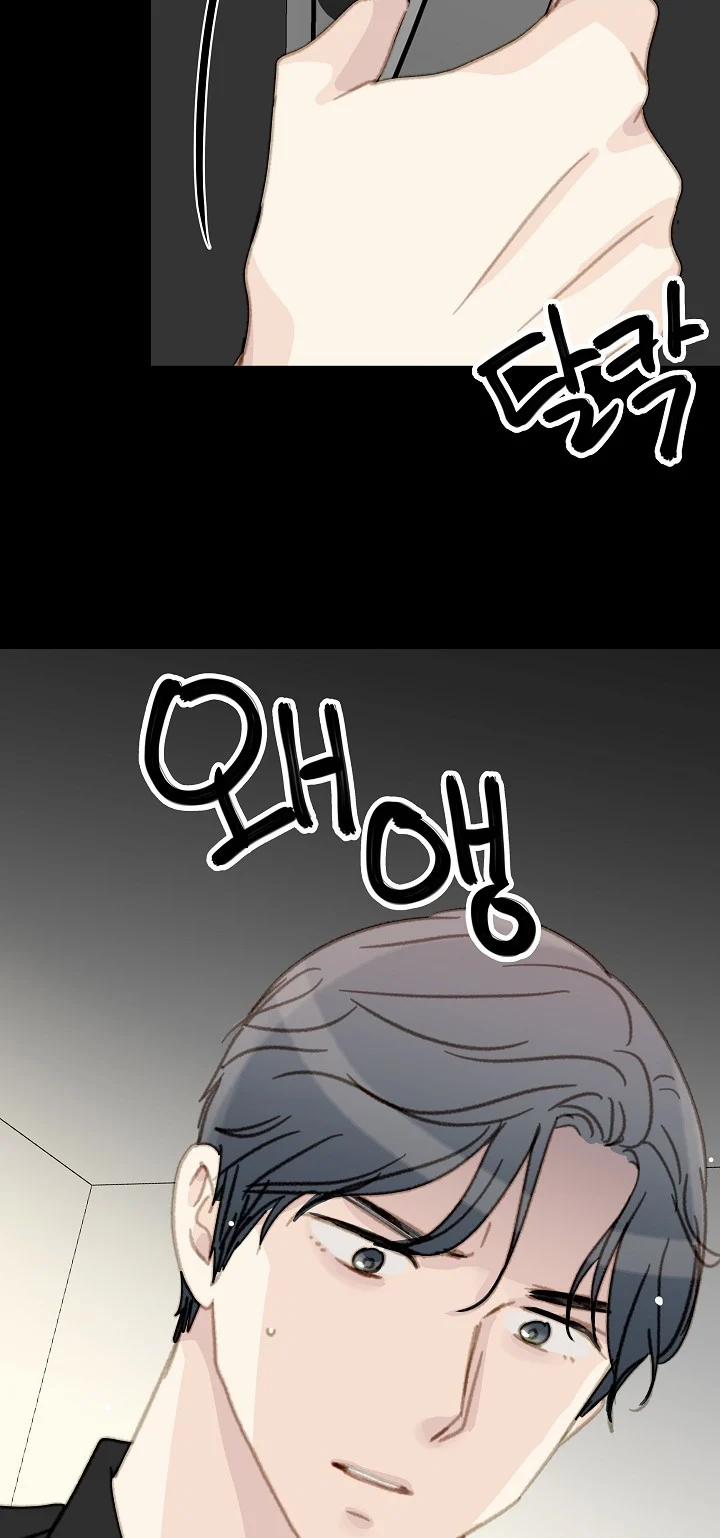 [18+] Người Bạn Thứ Năm 44.1 trang 20