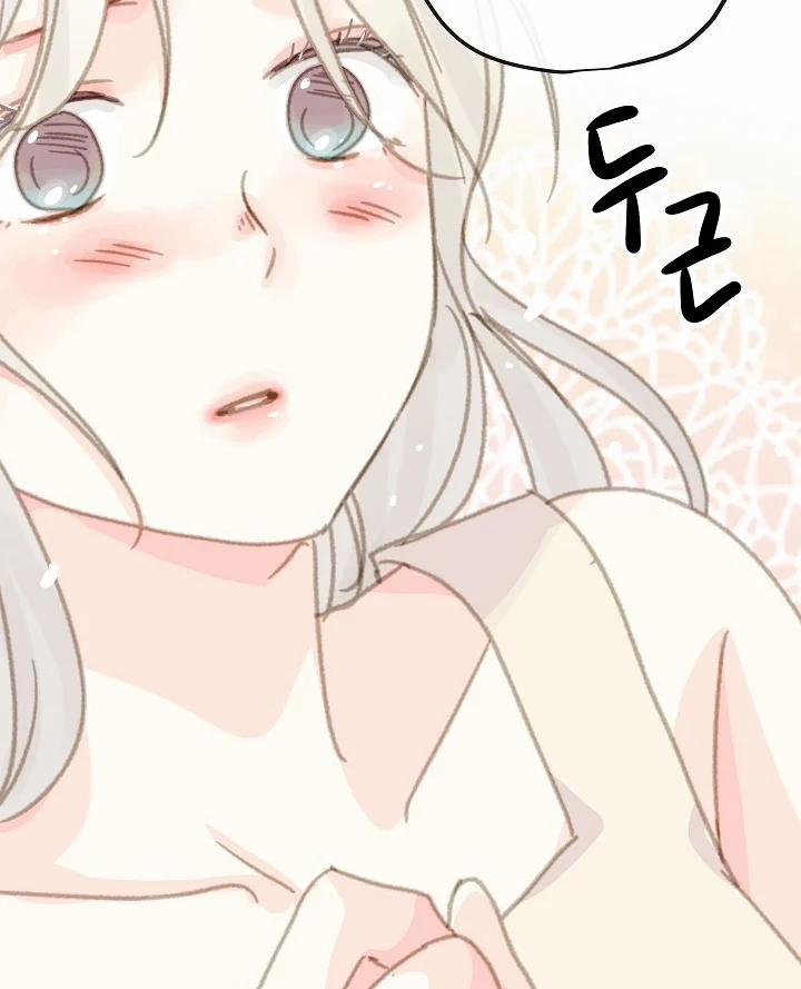 [18+] Người Bạn Thứ Năm 44.2 trang 51