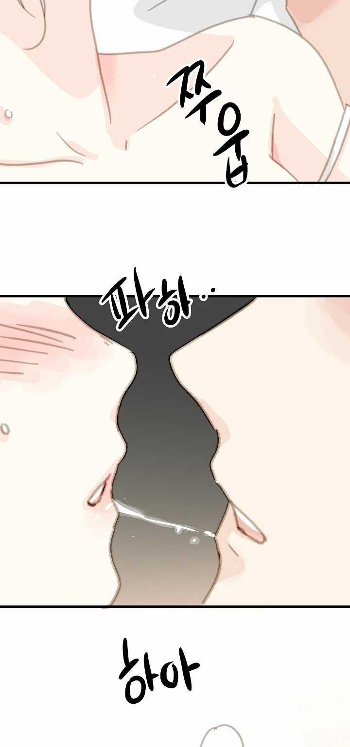 [18+] Người Bạn Thứ Năm 45.2 trang 13