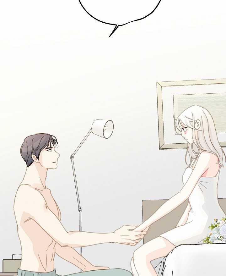 [18+] Người Bạn Thứ Năm 45.2 trang 43