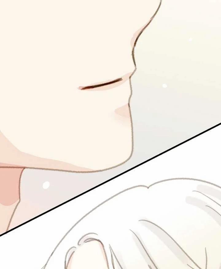 [18+] Người Bạn Thứ Năm 45.2 trang 45