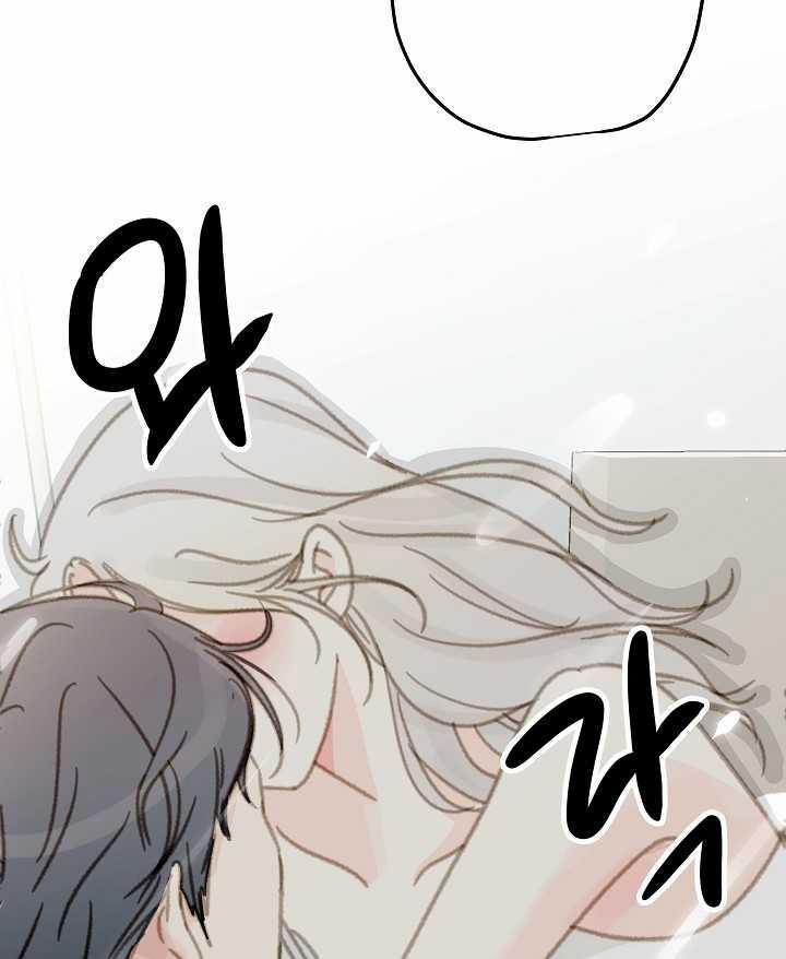 [18+] Người Bạn Thứ Năm 45.2 trang 48