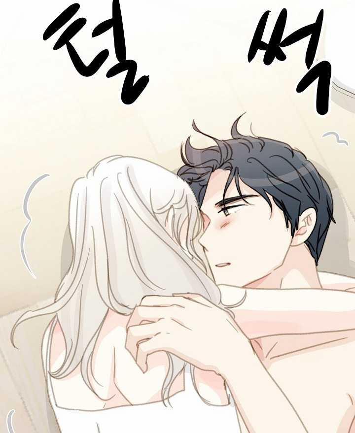 [18+] Người Bạn Thứ Năm 45.2 trang 50