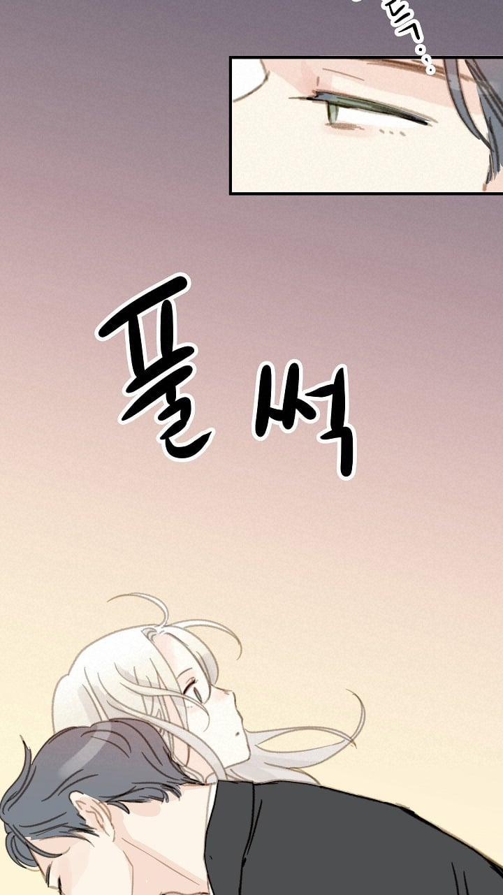 [18+] Người Bạn Thứ Năm 5.1 trang 18