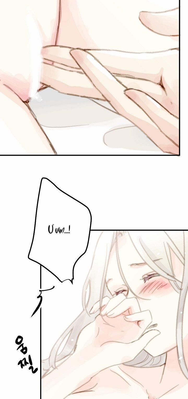 [18+] Người Bạn Thứ Năm 6.2 trang 20