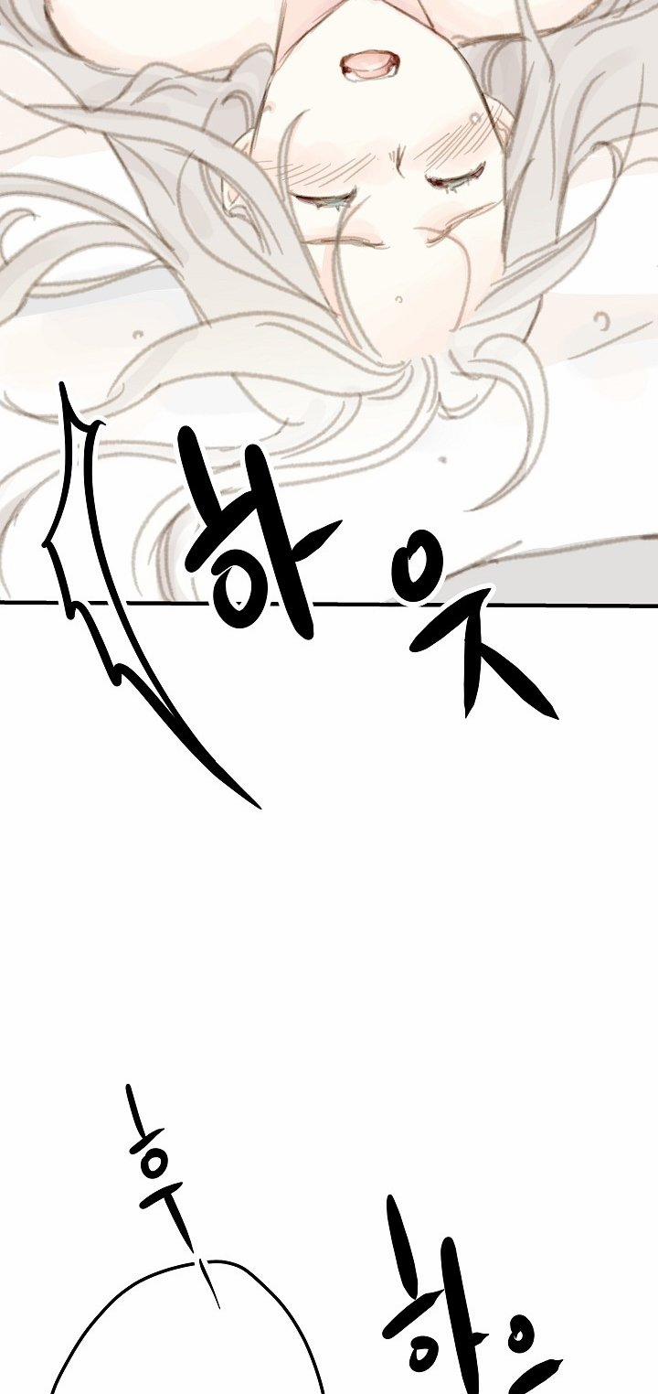 [18+] Người Bạn Thứ Năm 6.2 trang 27