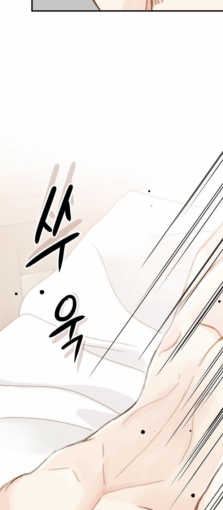 [18+] Người Bạn Thứ Năm 7.1 trang 18