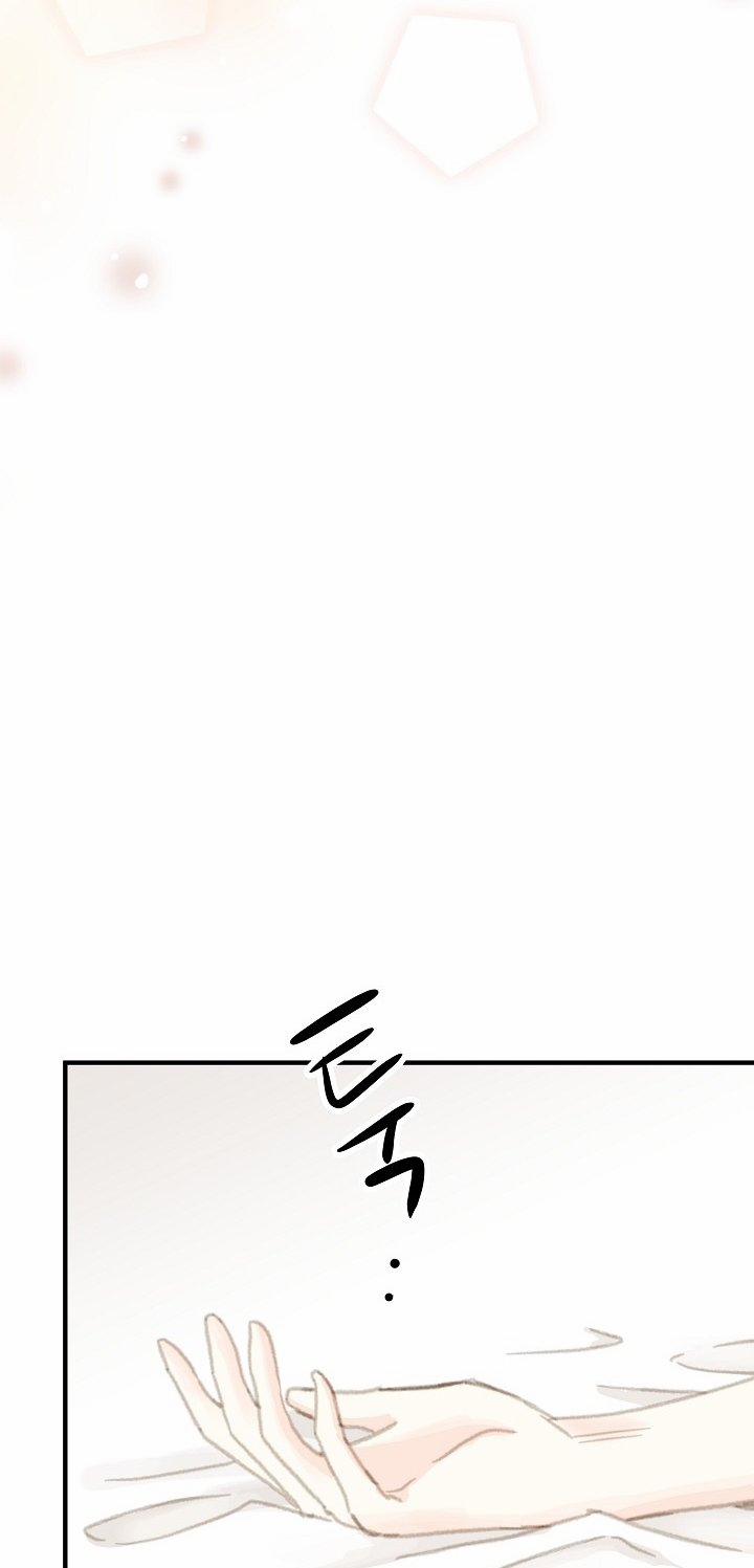 [18+] Người Bạn Thứ Năm 7.1 trang 45