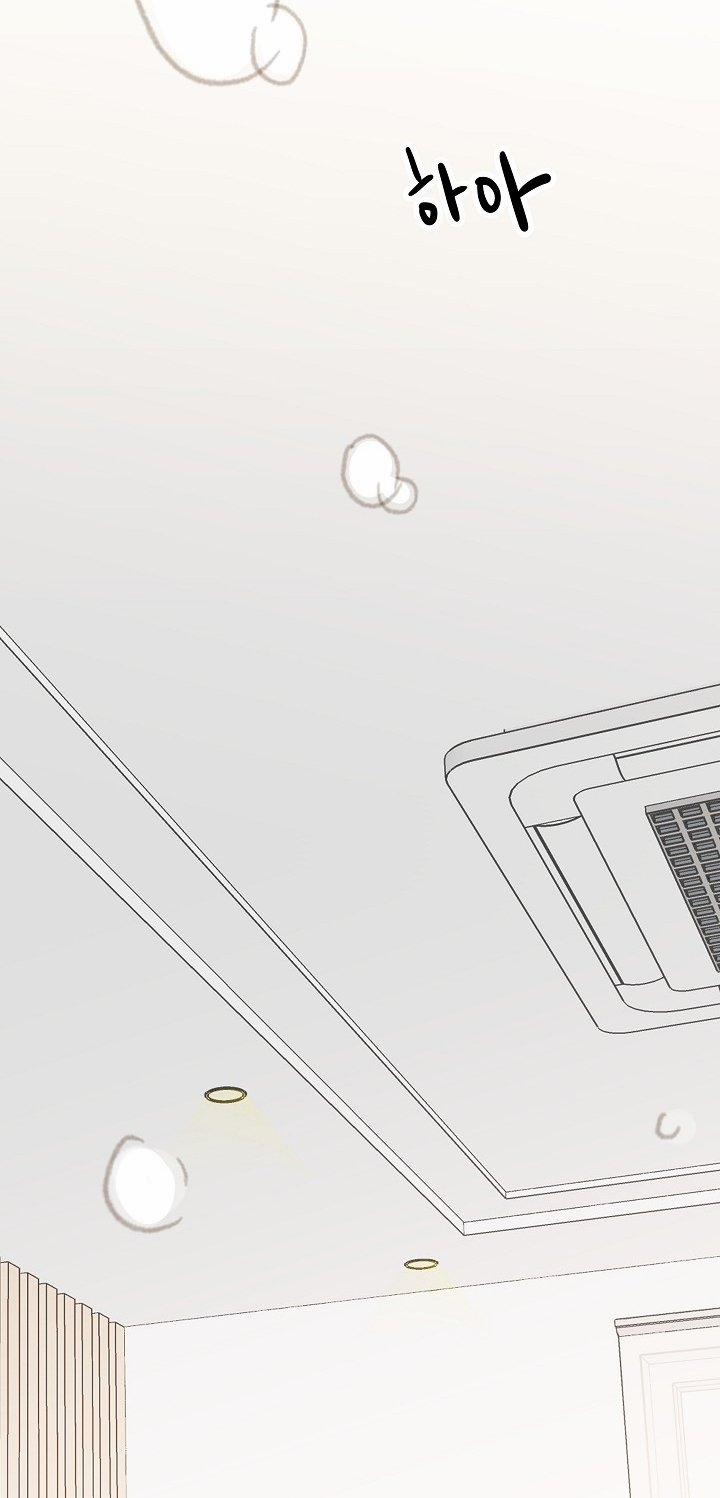 [18+] Người Bạn Thứ Năm 7.2 trang 16