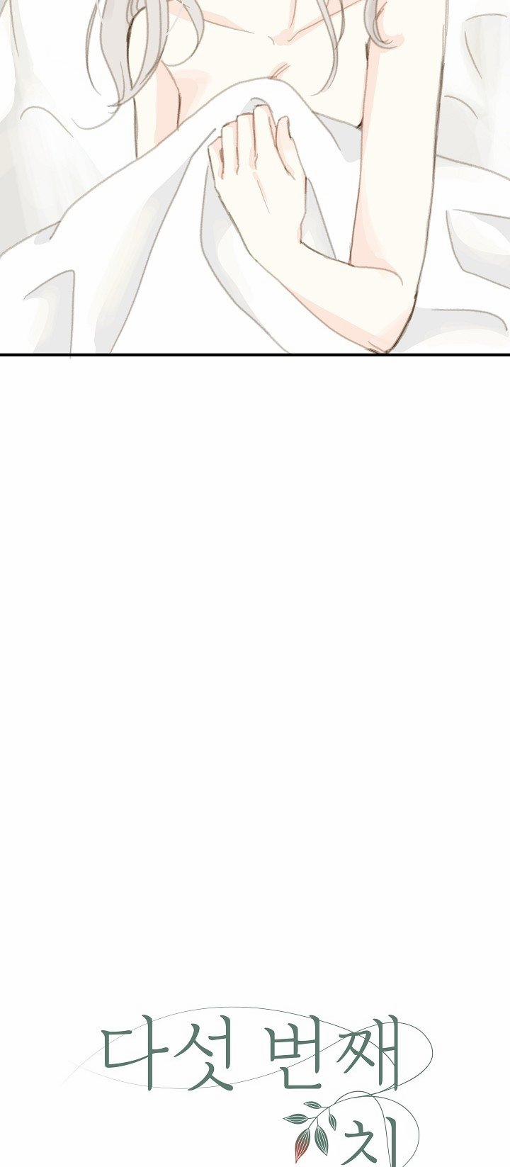 [18+] Người Bạn Thứ Năm 8.1 trang 18