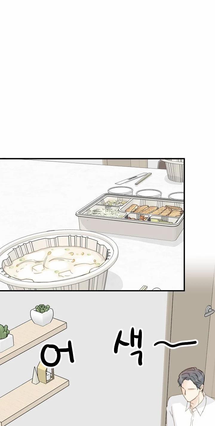 [18+] Người Bạn Thứ Năm 8.2 trang 15