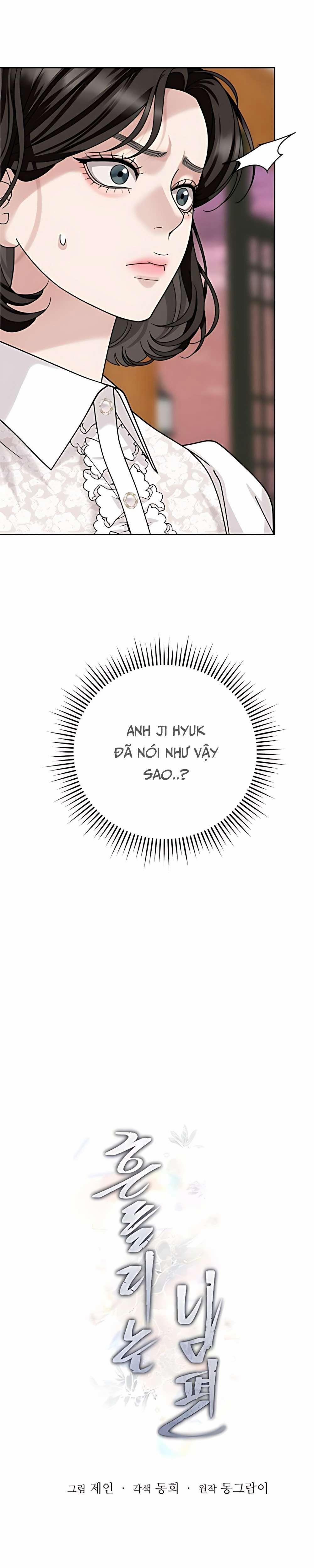 〖18+〗- Người Chồng Dao Động 3 trang 15