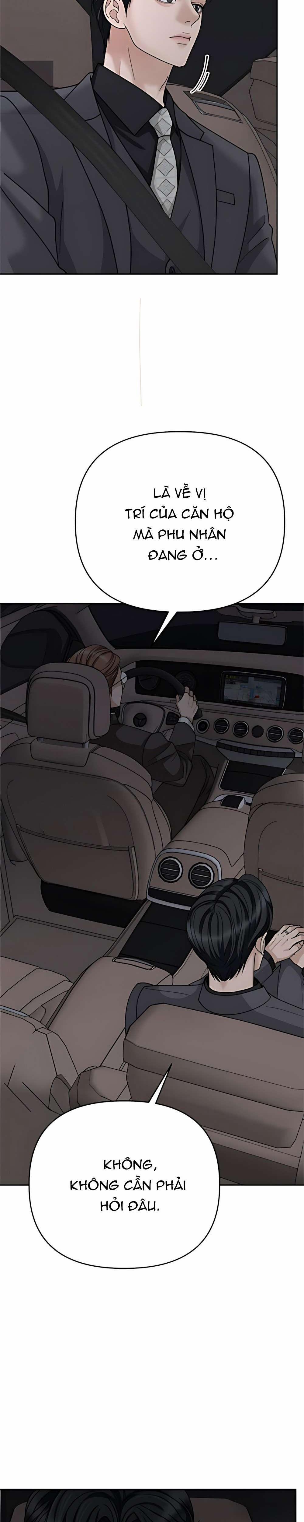 〖18+〗- Người Chồng Dao Động 3 trang 2