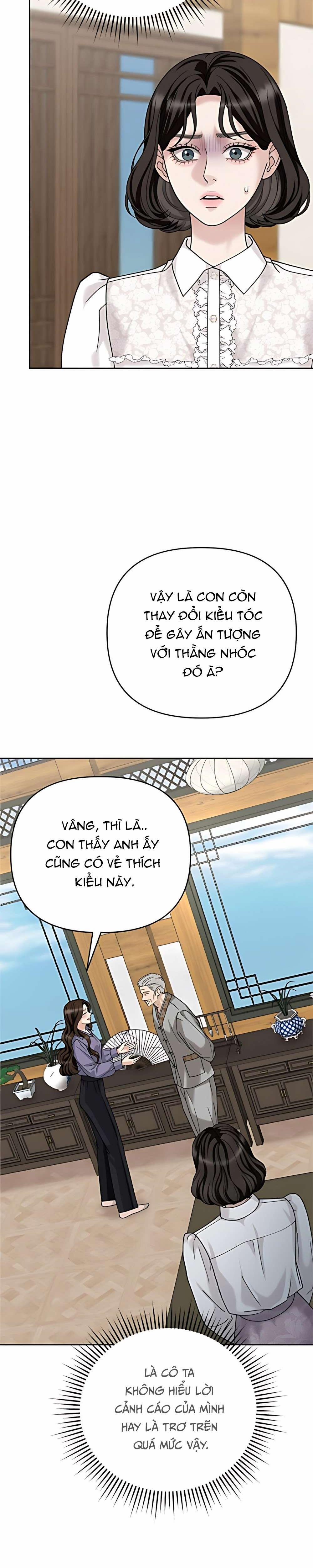 〖18+〗- Người Chồng Dao Động 3 trang 6