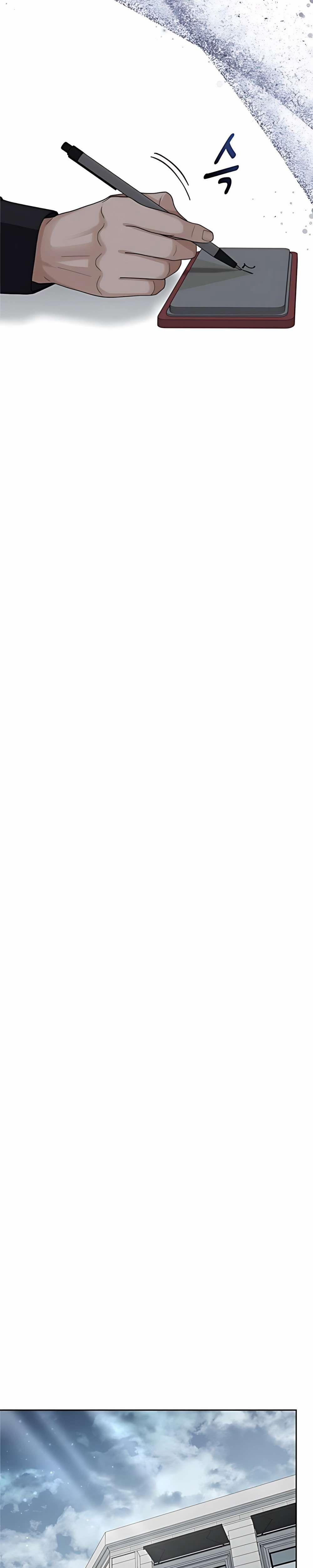 〖18+〗- Người Chồng Dao Động 4 trang 11