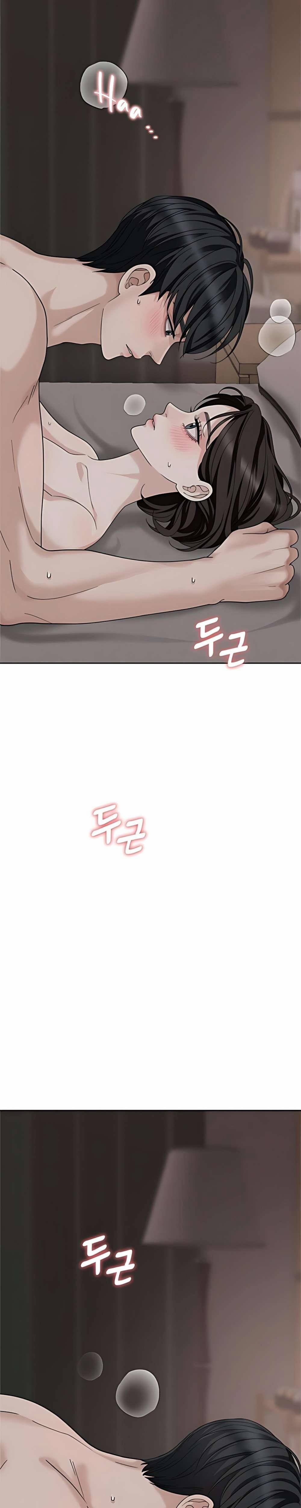 〖18+〗- Người Chồng Dao Động 4 trang 5