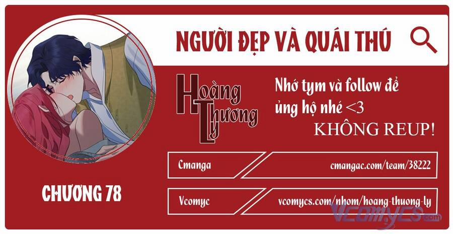 [18+] Người Đẹp Và Quái Vật Chương 78 Trang 1