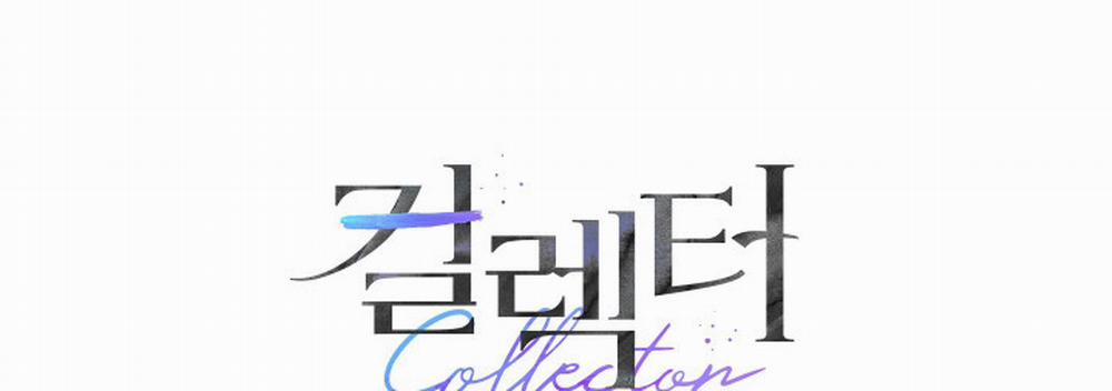 [18+] Người Thu Thập 10.2 trang 60