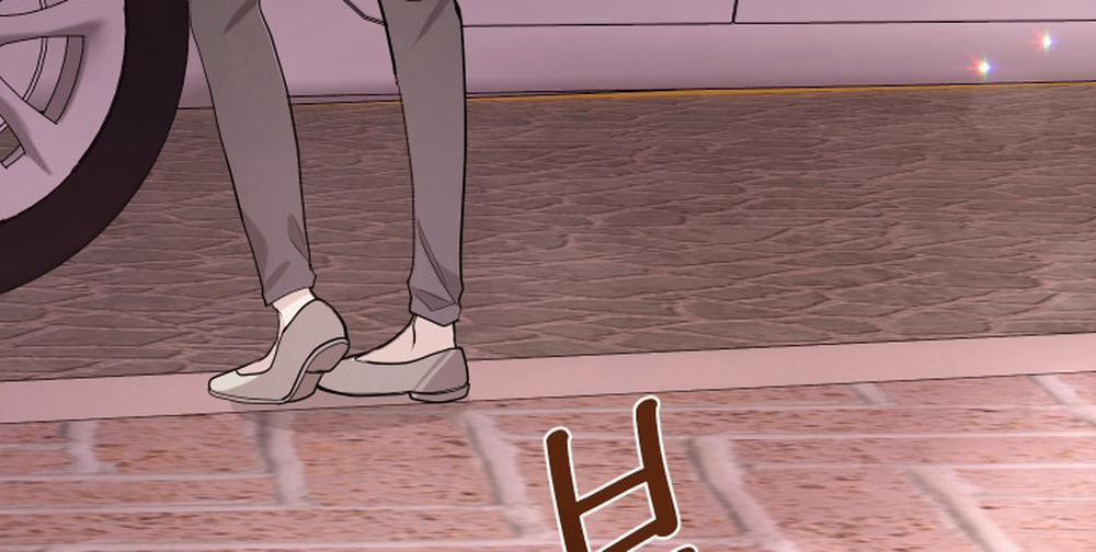 [18+] Người Thu Thập 12.2 trang 52