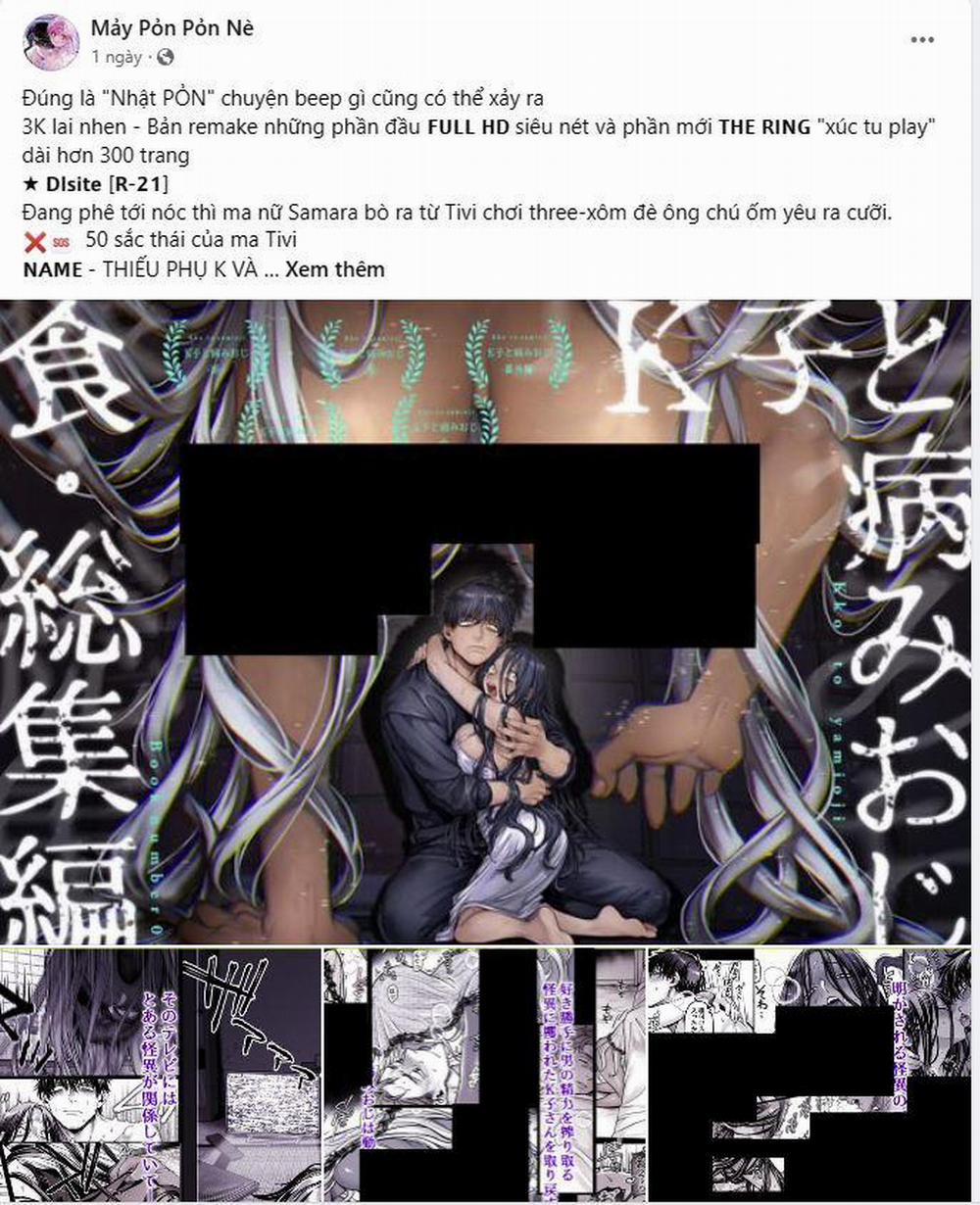 [18+] Người Thu Thập 13.1 trang 2