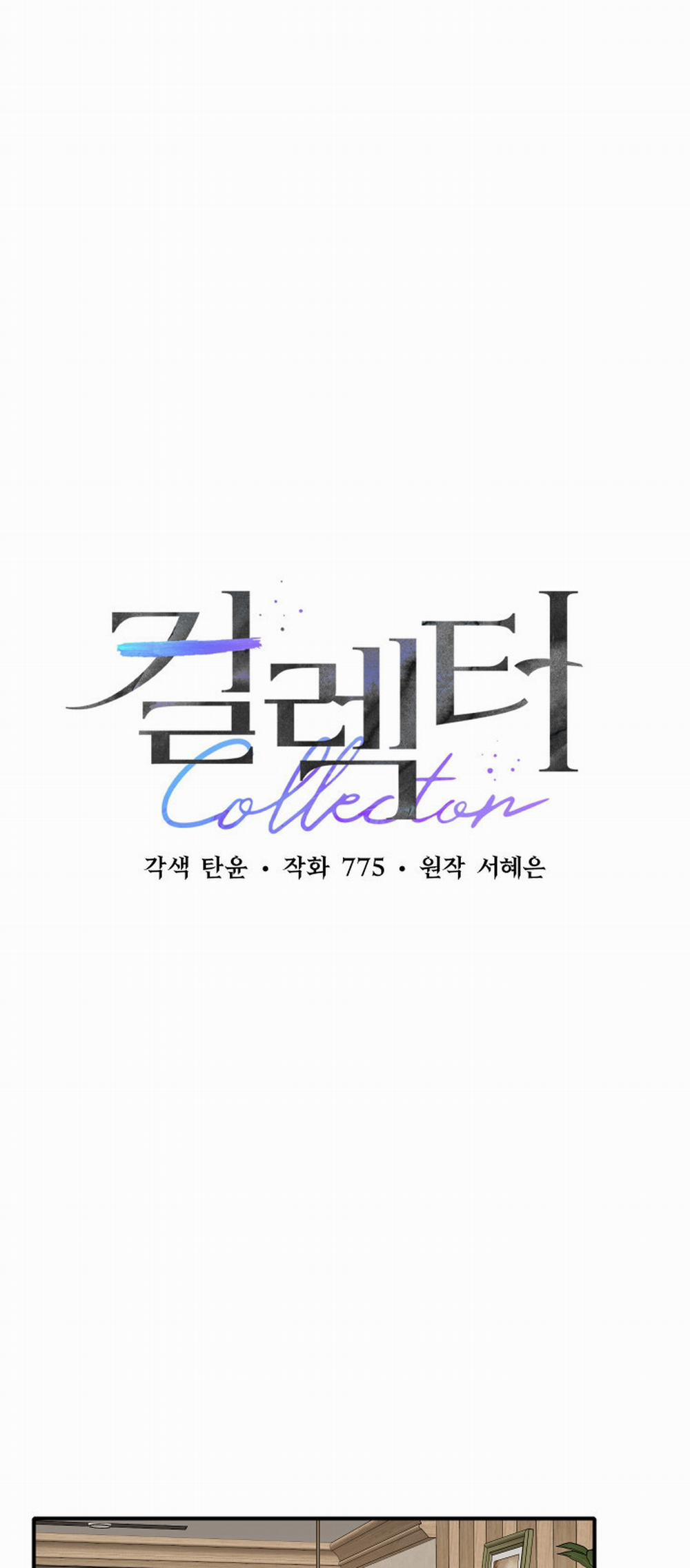 [18+] Người Thu Thập 15.1 trang 9