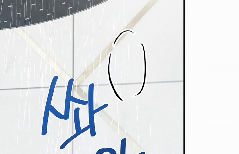 [18+] Người Thu Thập 17.2 trang 30