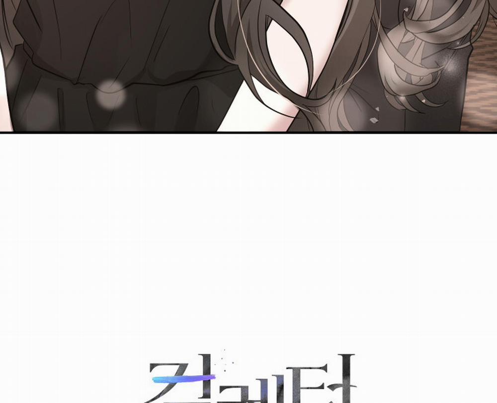 [18+] Người Thu Thập 2.2 trang 67