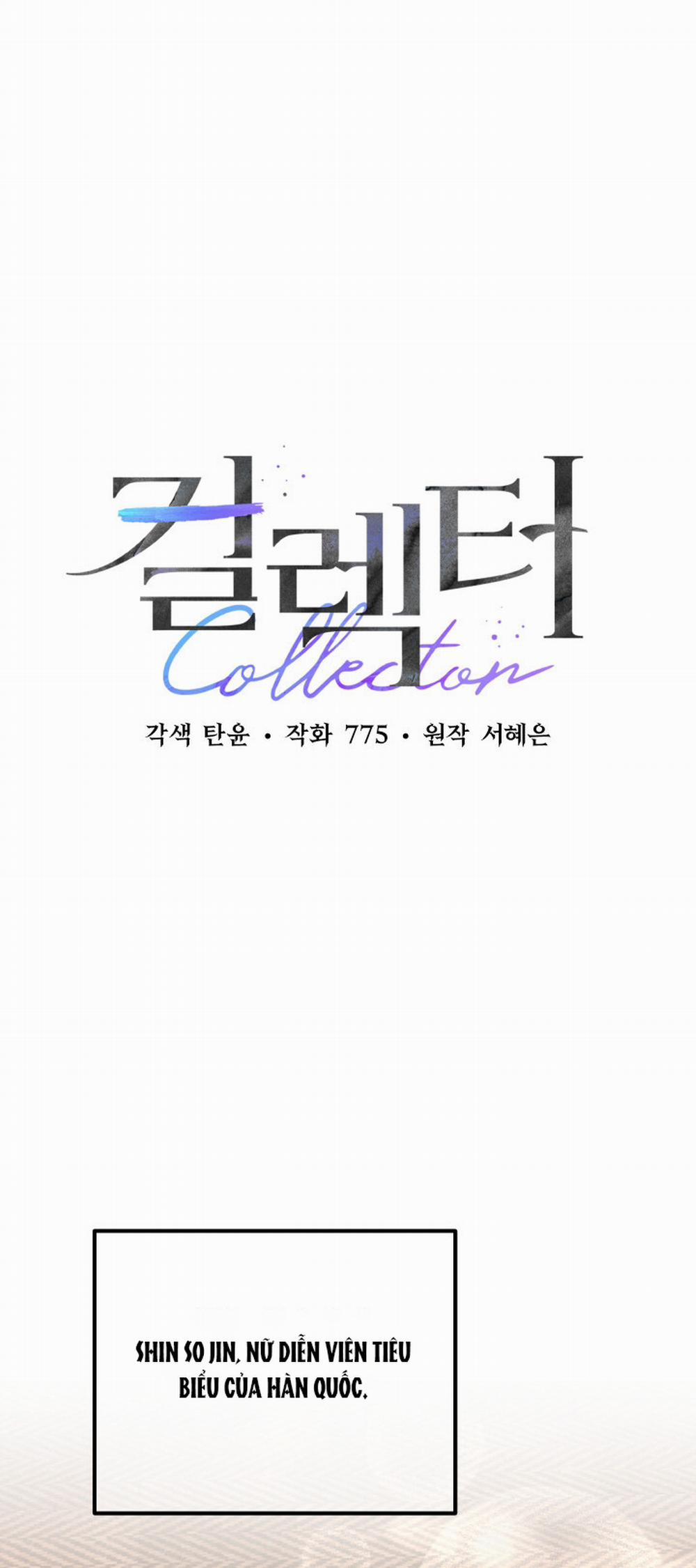 [18+] Người Thu Thập 3.1 trang 9