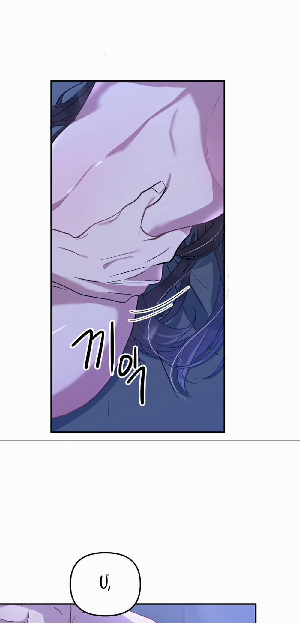 [18+] Người Thu Thập 3.2 trang 11