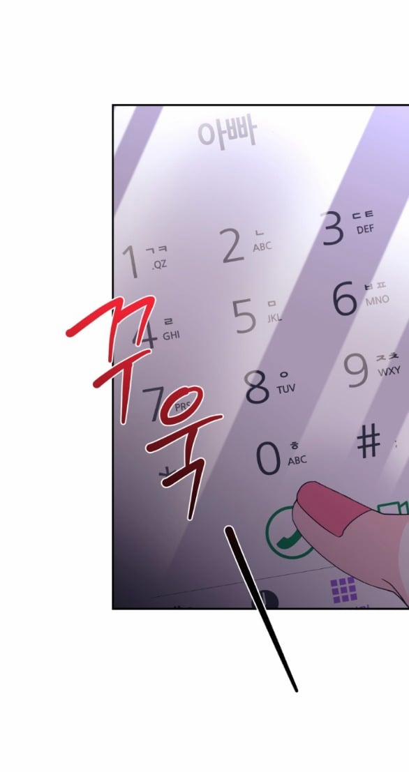 [18+] Người Vợ Giả Mạo 21.2 trang 38