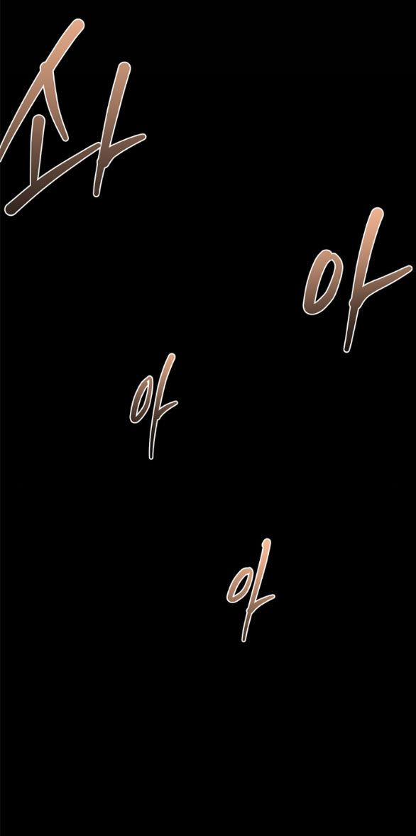 [18+] Người Vợ Giả Mạo 28.1 trang 45