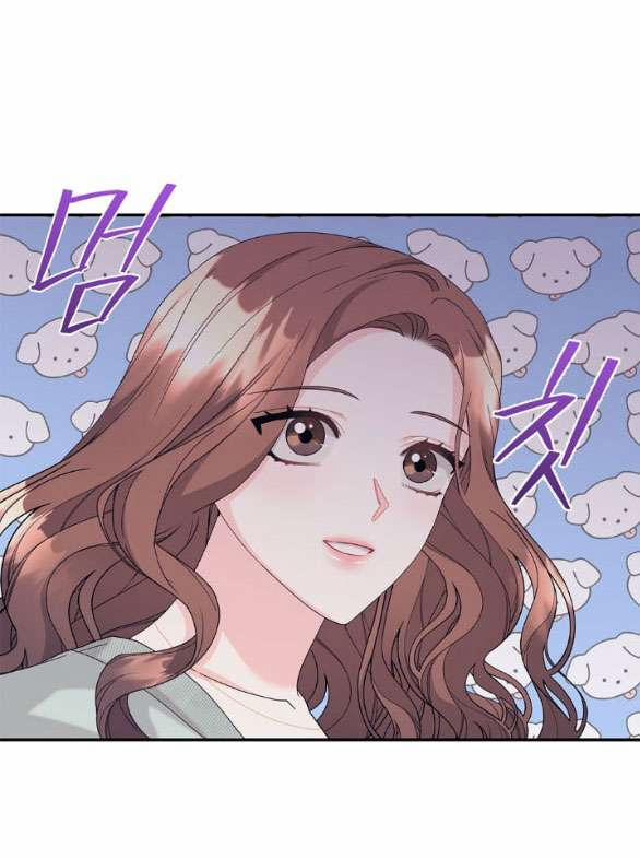 [18+] Người Vợ Giả Mạo 32.1 trang 24